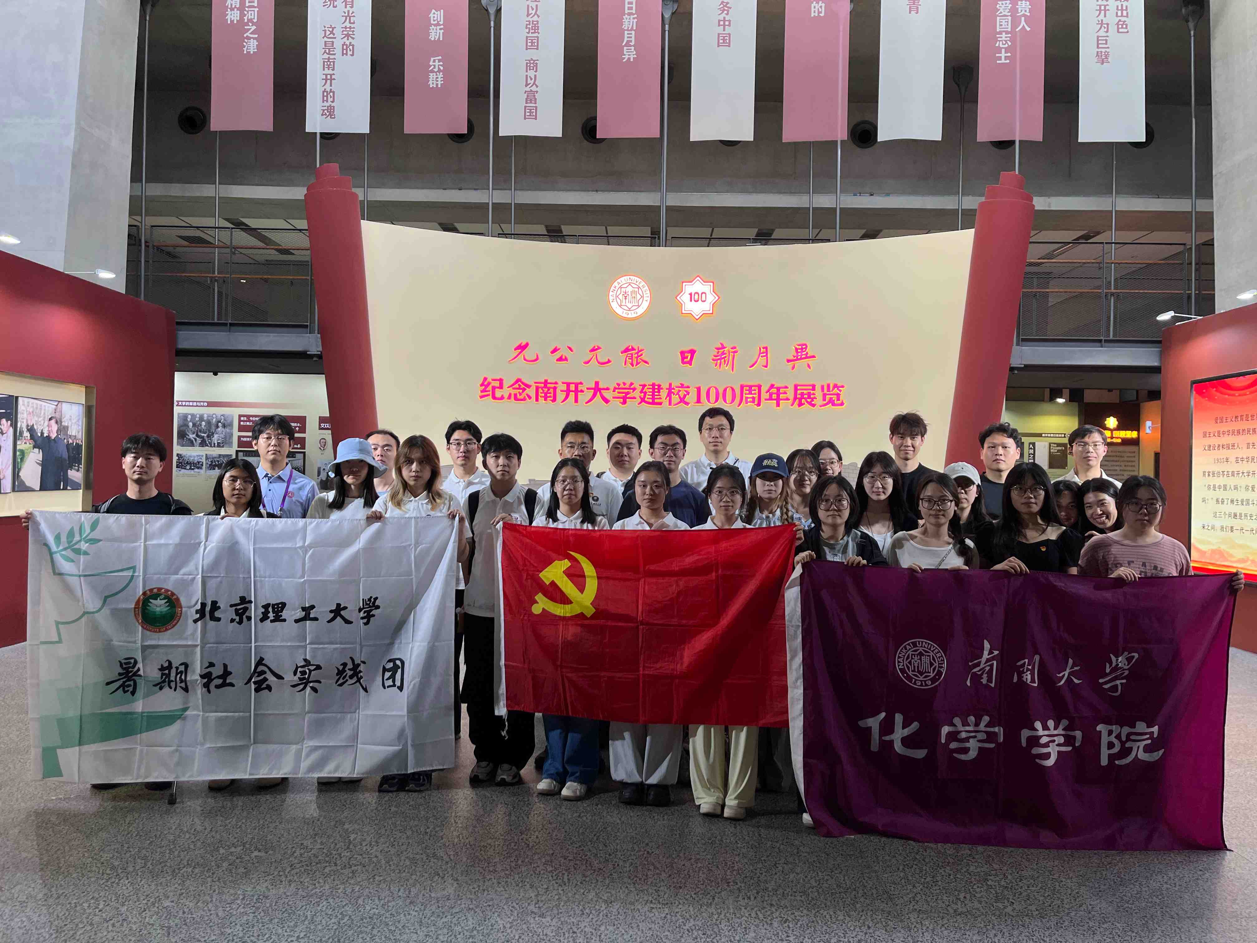 彩霸王六合彩